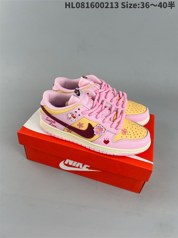 women low dunk sb shoes H 2023-2-27-052